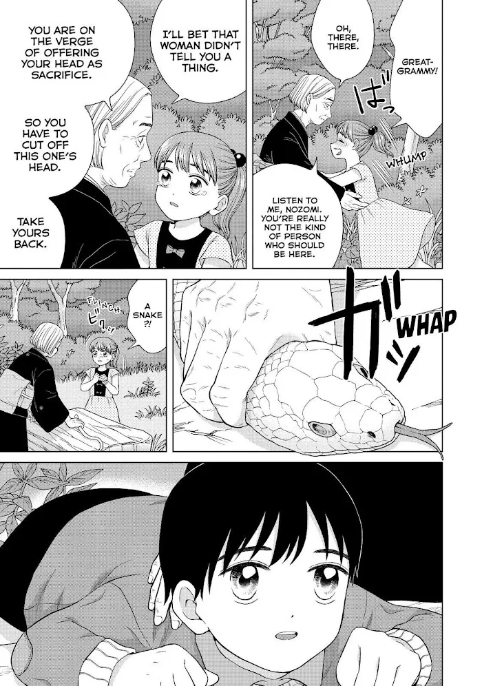 I Want to Hold Aono-kun so Badly I Could Die Chapter 36 page 20 - 