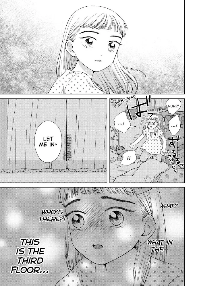 I Want to Hold Aono-kun so Badly I Could Die Chapter 36 page 3 - 