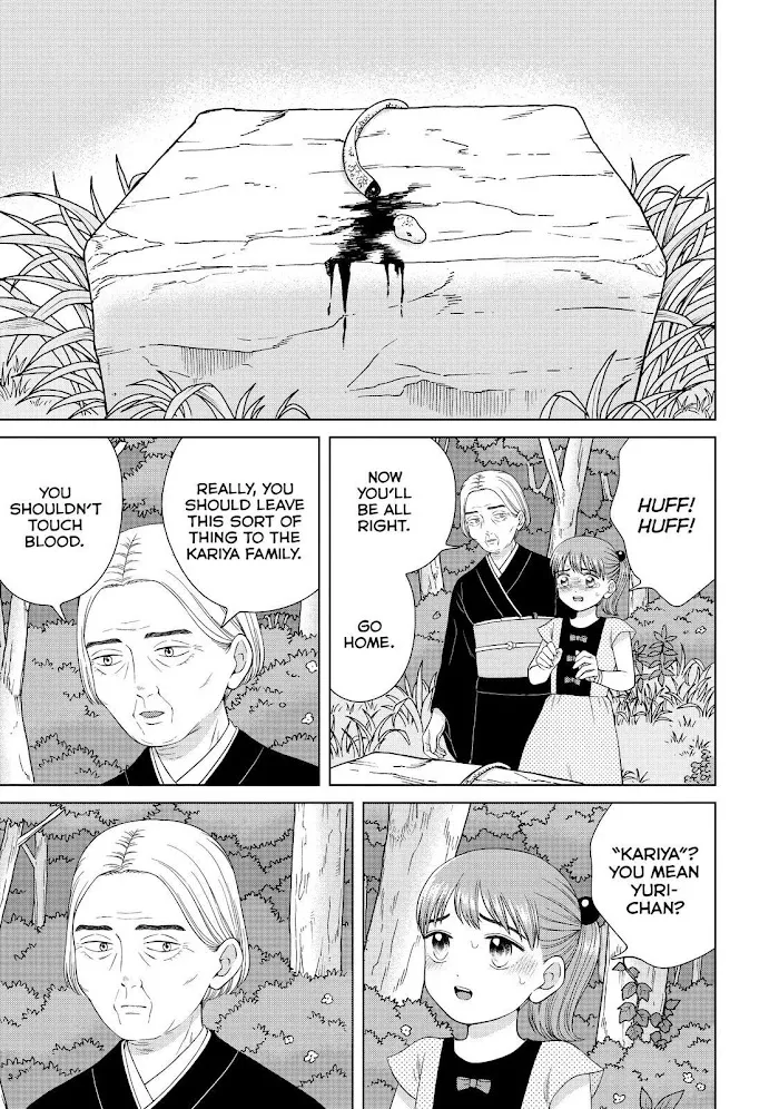 I Want to Hold Aono-kun so Badly I Could Die Chapter 36 page 22 - 