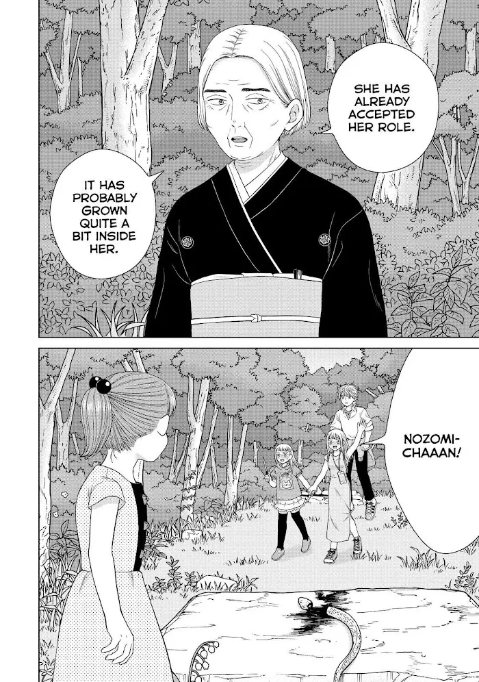 I Want to Hold Aono-kun so Badly I Could Die Chapter 36 page 23 - 