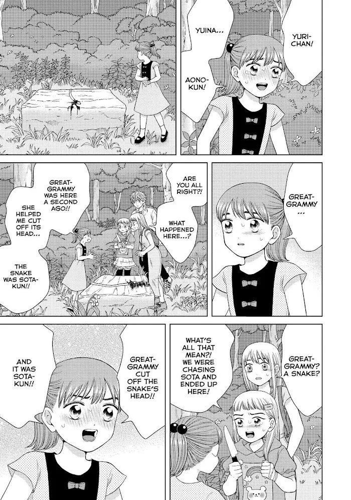I Want to Hold Aono-kun so Badly I Could Die Chapter 36 page 24 - 