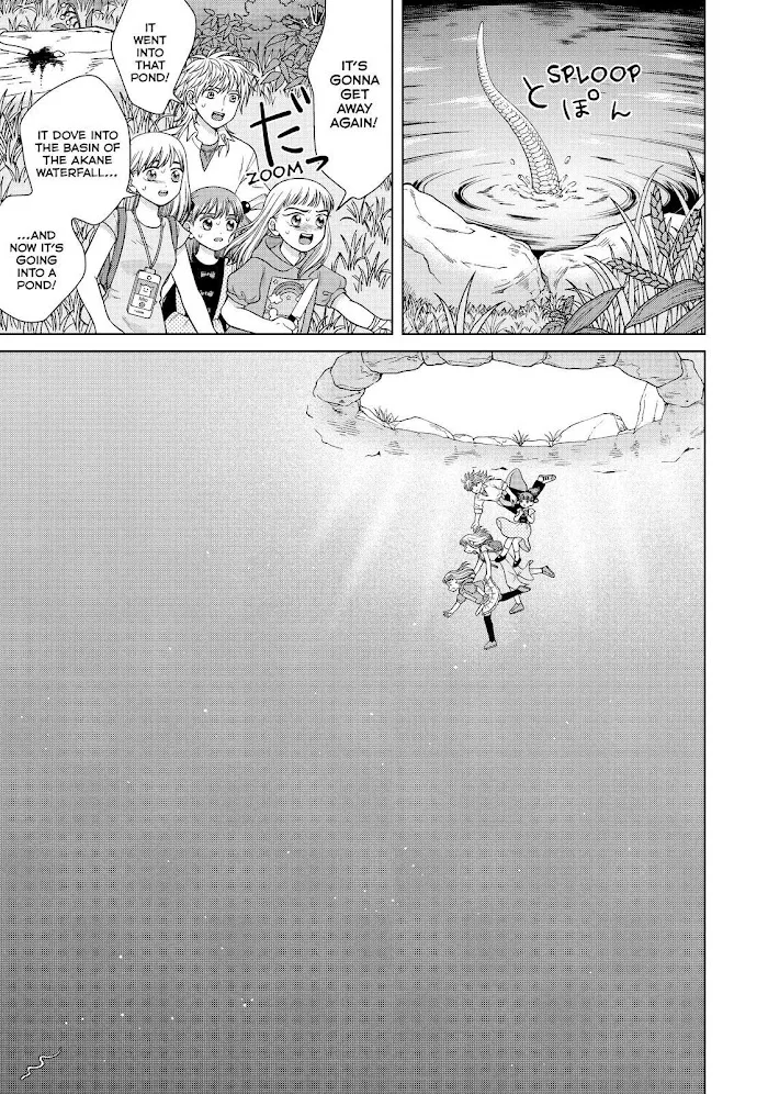 I Want to Hold Aono-kun so Badly I Could Die Chapter 36 page 26 - 