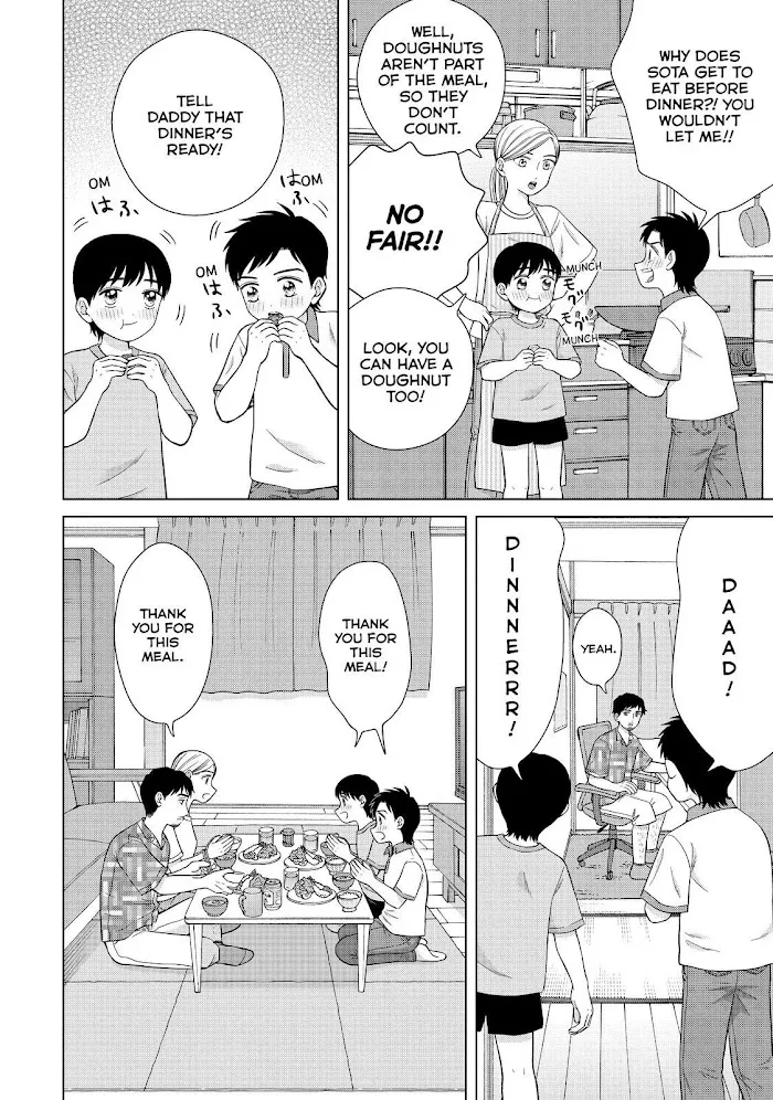 I Want to Hold Aono-kun so Badly I Could Die Chapter 36 page 29 - 