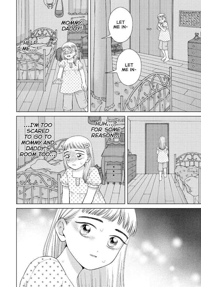 I Want to Hold Aono-kun so Badly I Could Die Chapter 36 page 4 - 