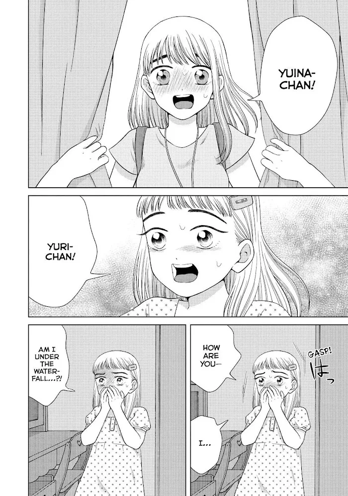I Want to Hold Aono-kun so Badly I Could Die Chapter 36 page 6 - 