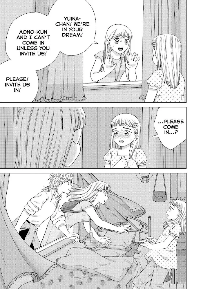 I Want to Hold Aono-kun so Badly I Could Die Chapter 36 page 7 - 