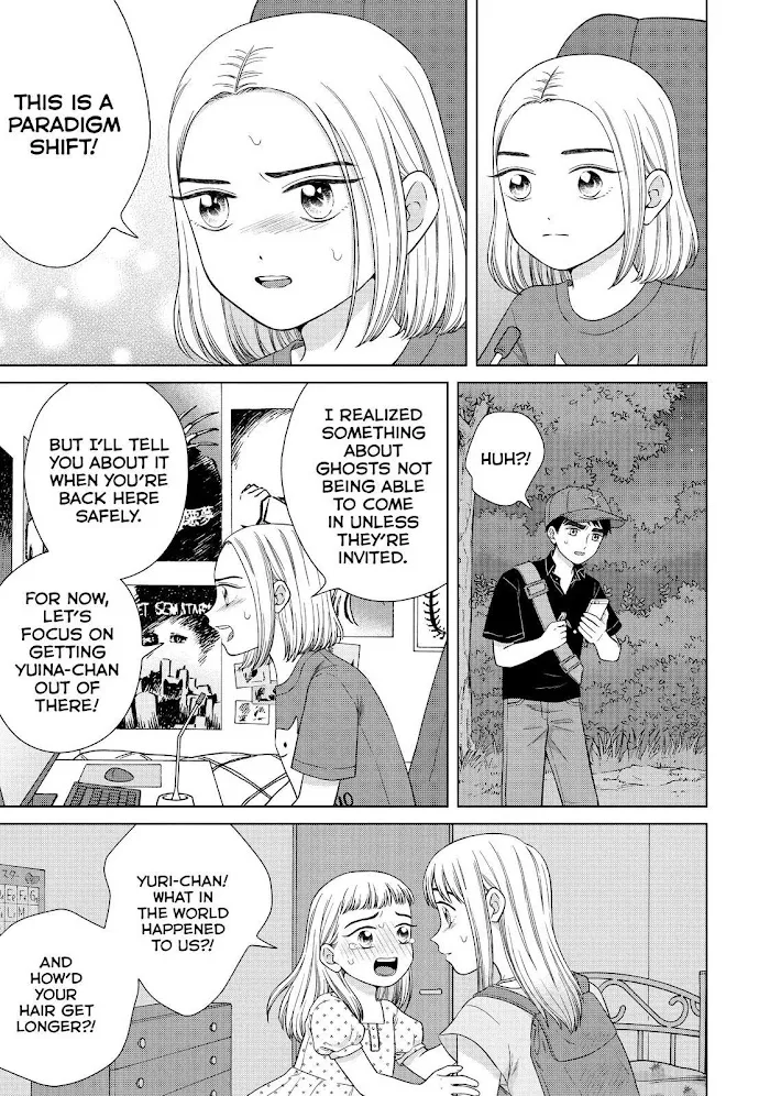 I Want to Hold Aono-kun so Badly I Could Die Chapter 36 page 9 - 