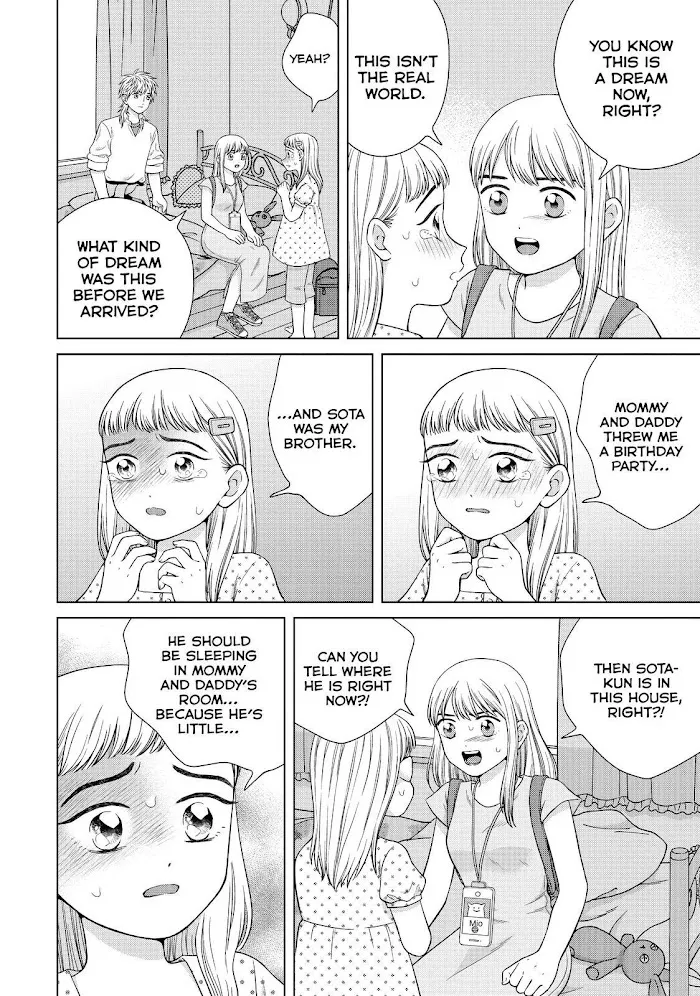 I Want to Hold Aono-kun so Badly I Could Die Chapter 36 page 10 - 