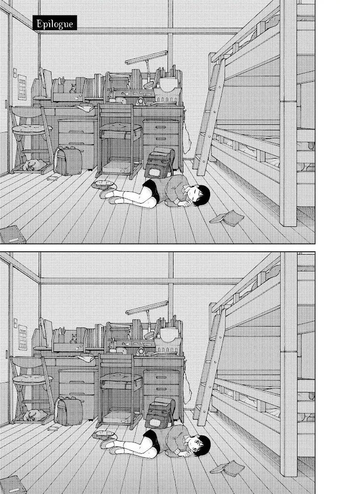 I Want to Hold Aono-kun so Badly I Could Die Chapter 37.5 page 1 - 