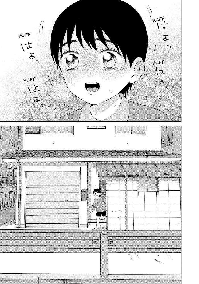I Want to Hold Aono-kun so Badly I Could Die Chapter 37.5 page 5 - 