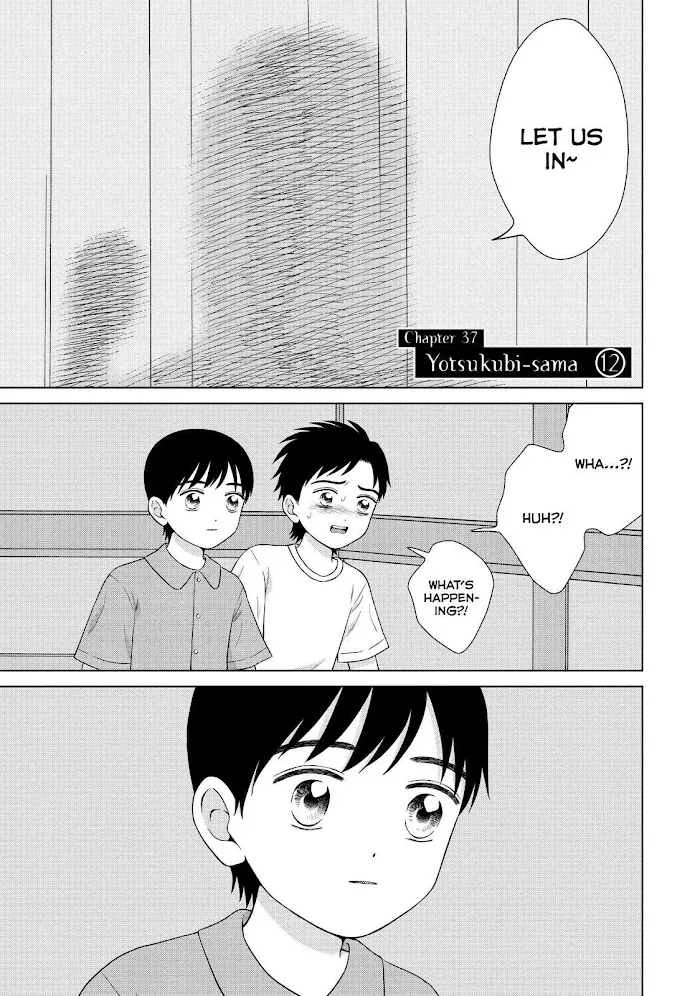I Want to Hold Aono-kun so Badly I Could Die Chapter 37 page 1 - 