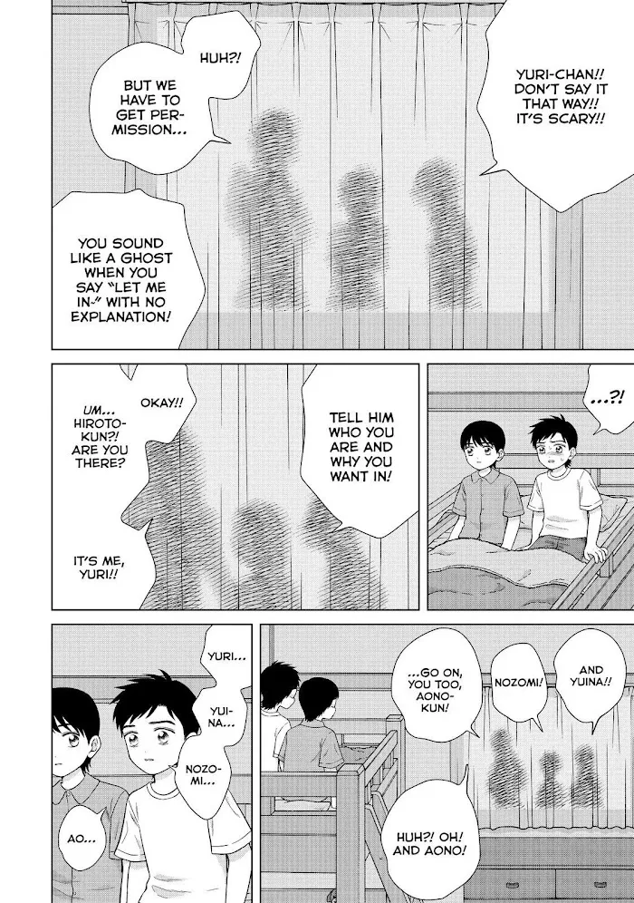 I Want to Hold Aono-kun so Badly I Could Die Chapter 37 page 2 - 