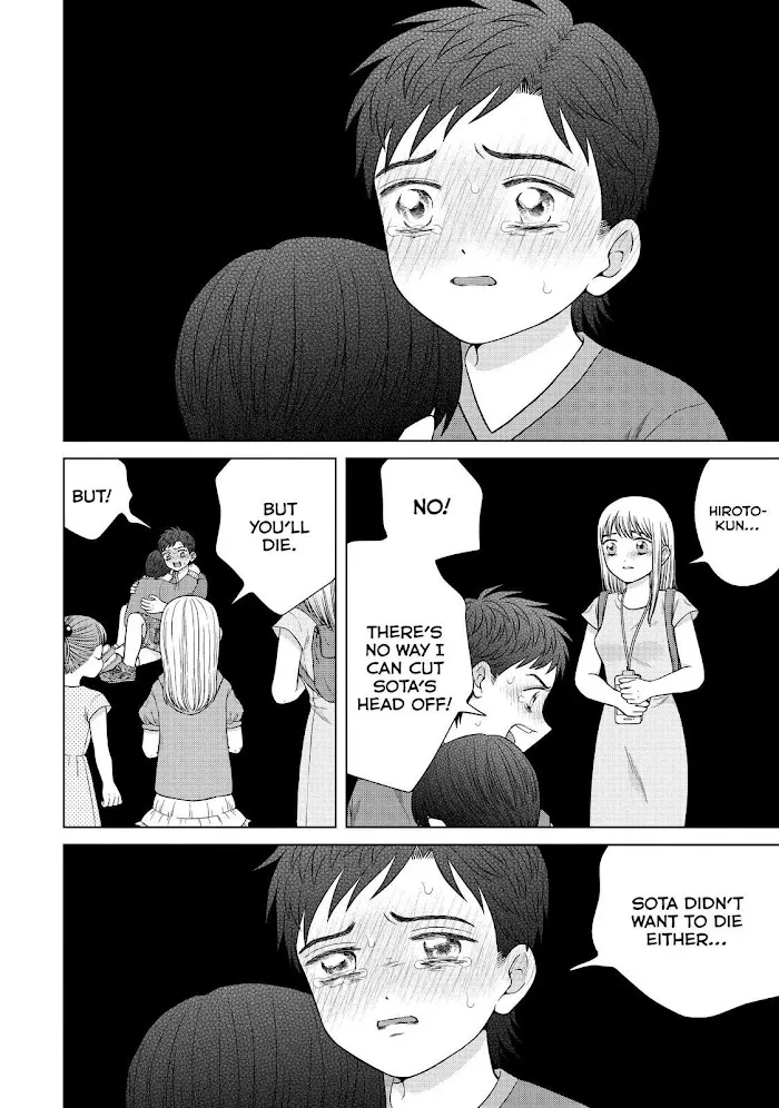 I Want to Hold Aono-kun so Badly I Could Die Chapter 37 page 12 - 