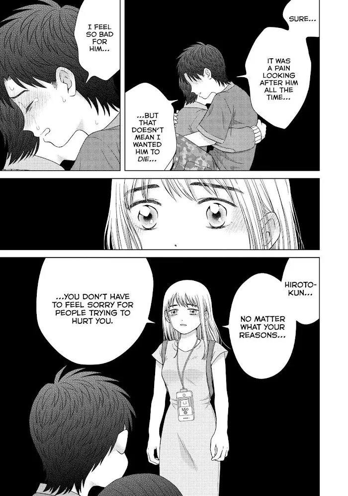 I Want to Hold Aono-kun so Badly I Could Die Chapter 37 page 13 - 