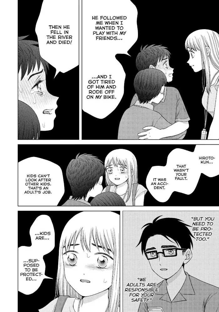 I Want to Hold Aono-kun so Badly I Could Die Chapter 37 page 16 - 