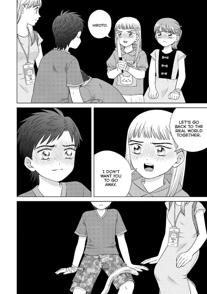 I Want to Hold Aono-kun so Badly I Could Die Chapter 37 page 18 - 