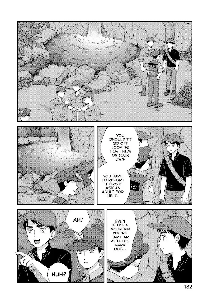 I Want to Hold Aono-kun so Badly I Could Die Chapter 37 page 20 - 