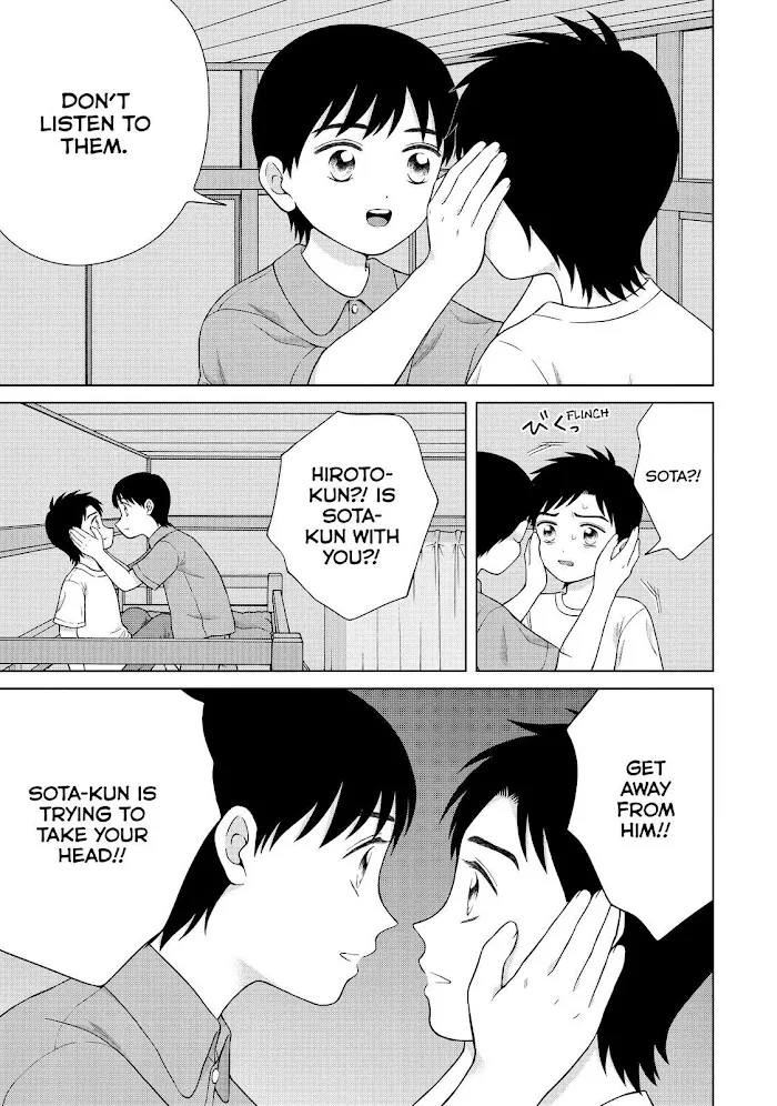 I Want to Hold Aono-kun so Badly I Could Die Chapter 37 page 3 - 