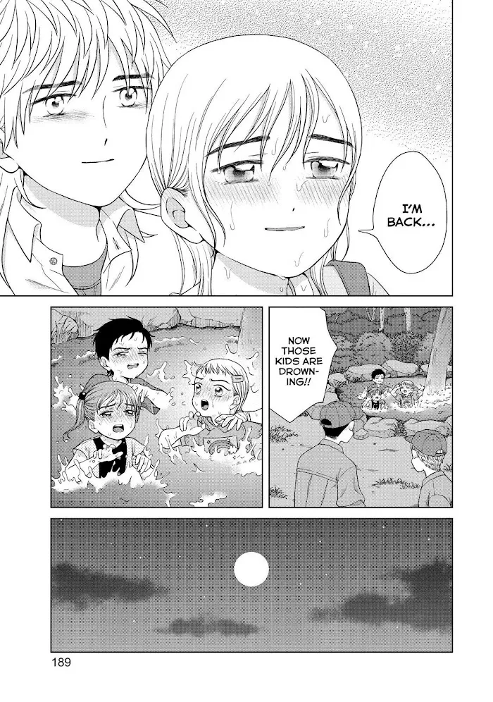 I Want to Hold Aono-kun so Badly I Could Die Chapter 37 page 27 - 