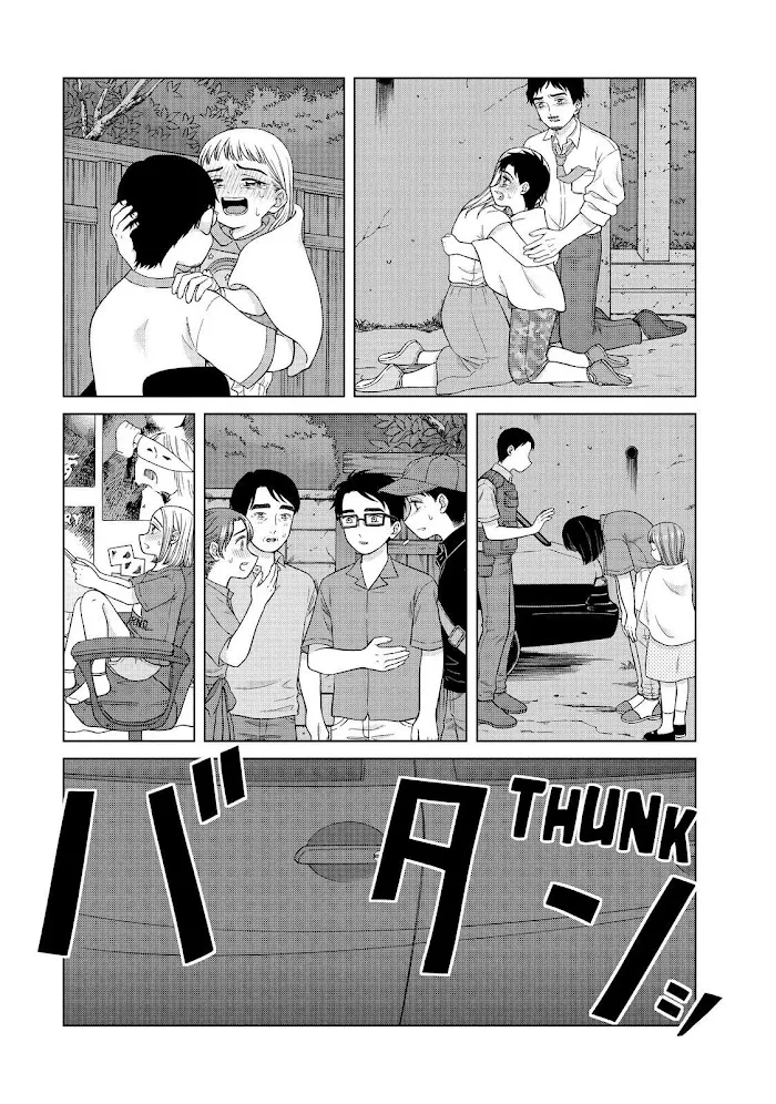 I Want to Hold Aono-kun so Badly I Could Die Chapter 37 page 28 - 