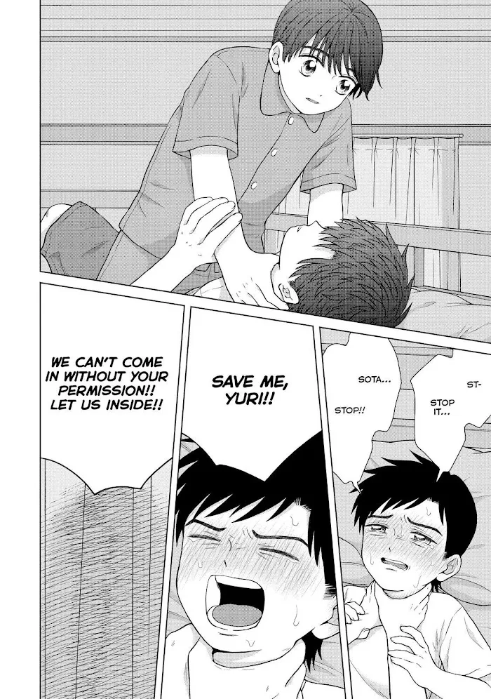 I Want to Hold Aono-kun so Badly I Could Die Chapter 37 page 4 - 