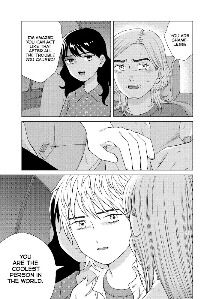 I Want to Hold Aono-kun so Badly I Could Die Chapter 37 page 31 - 