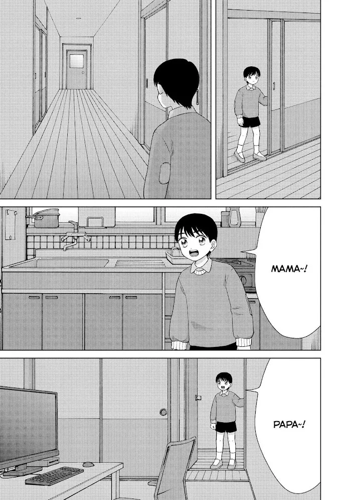 I Want to Hold Aono-kun so Badly I Could Die Chapter 37 page 37 - 
