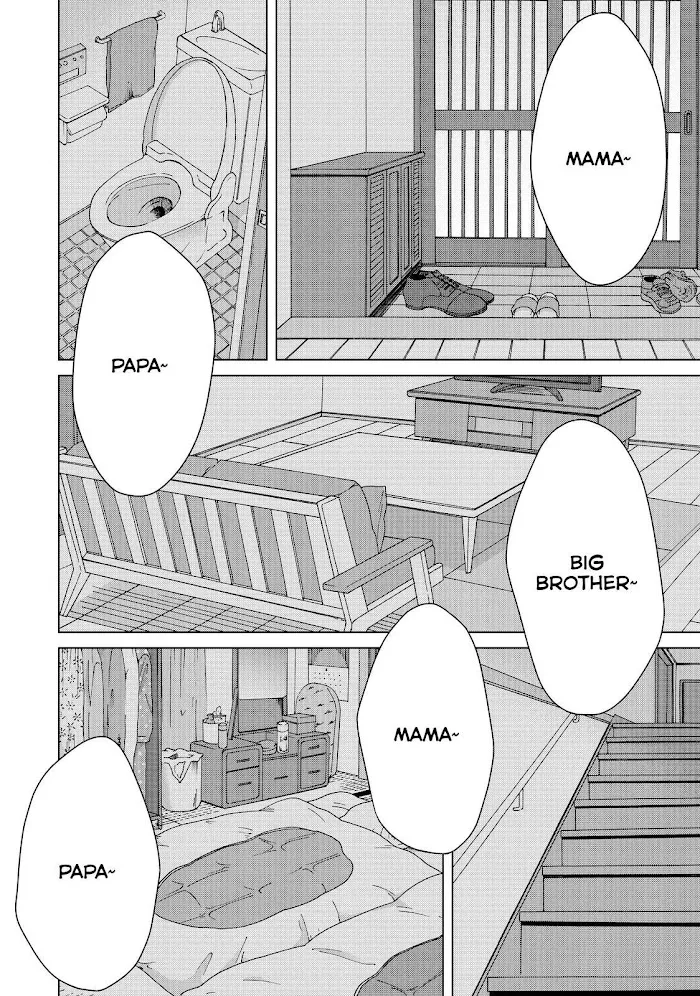 I Want to Hold Aono-kun so Badly I Could Die Chapter 37 page 38 - 