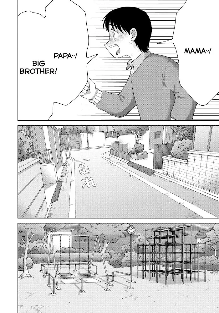 I Want to Hold Aono-kun so Badly I Could Die Chapter 37 page 40 - 
