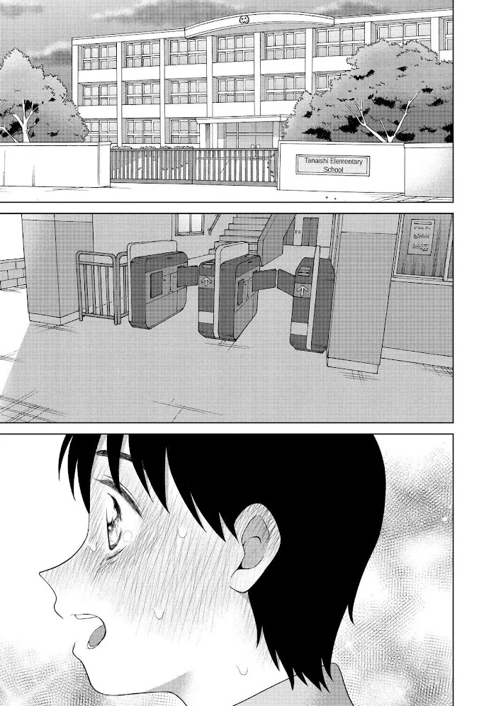 I Want to Hold Aono-kun so Badly I Could Die Chapter 37 page 41 - 
