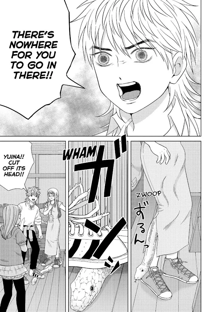 I Want to Hold Aono-kun so Badly I Could Die Chapter 37 page 7 - 