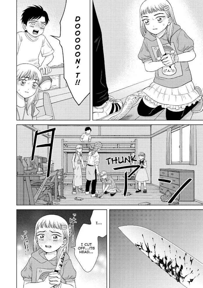 I Want to Hold Aono-kun so Badly I Could Die Chapter 37 page 8 - 