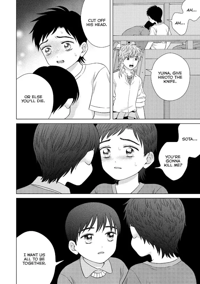 I Want to Hold Aono-kun so Badly I Could Die Chapter 37 page 10 - 