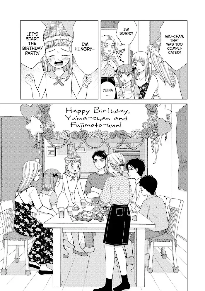 I Want to Hold Aono-kun so Badly I Could Die Chapter 38.1 page 15 - 