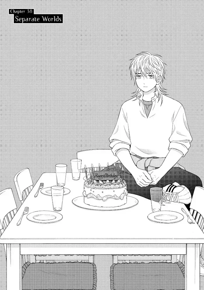 I Want to Hold Aono-kun so Badly I Could Die Chapter 38.1 page 5 - 
