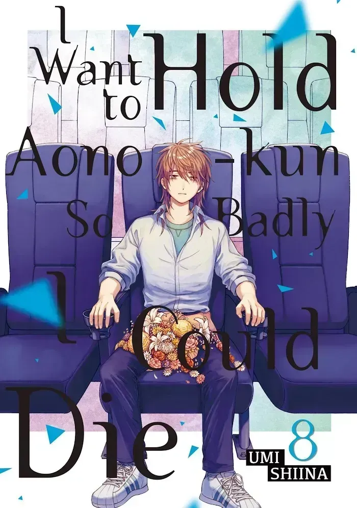I Want to Hold Aono-kun so Badly I Could Die Chapter 38.2 page 2 - 