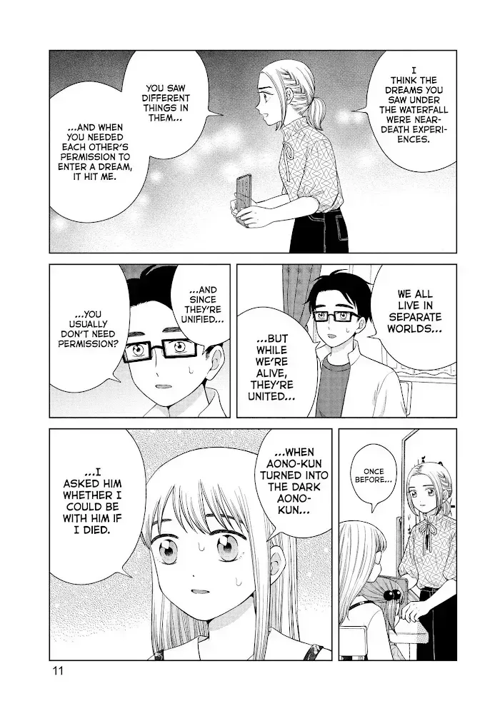 I Want to Hold Aono-kun so Badly I Could Die Chapter 38.2 page 13 - 