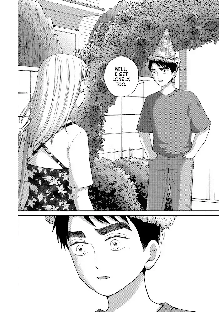 I Want to Hold Aono-kun so Badly I Could Die Chapter 38.2 page 22 - 