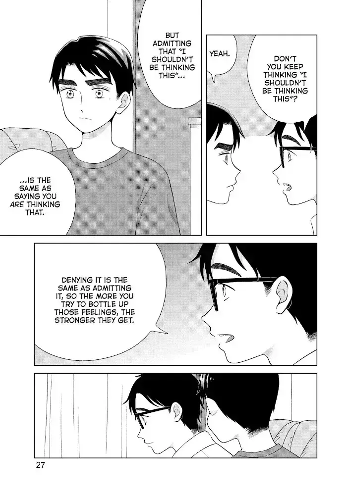 I Want to Hold Aono-kun so Badly I Could Die Chapter 38.2 page 28 - 