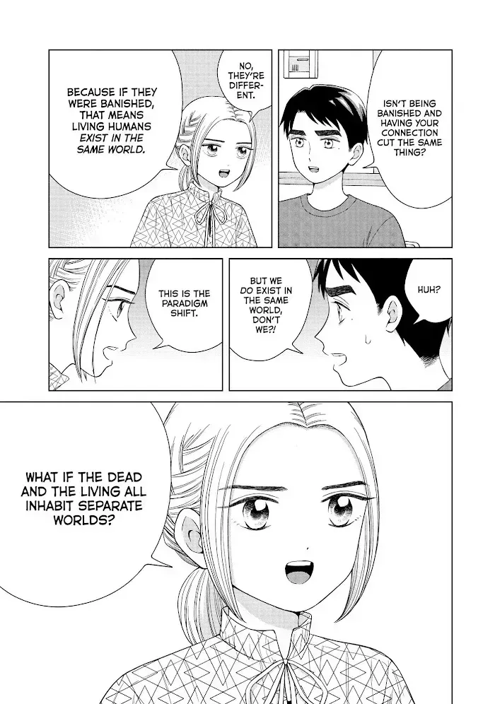 I Want to Hold Aono-kun so Badly I Could Die Chapter 38.2 page 9 - 