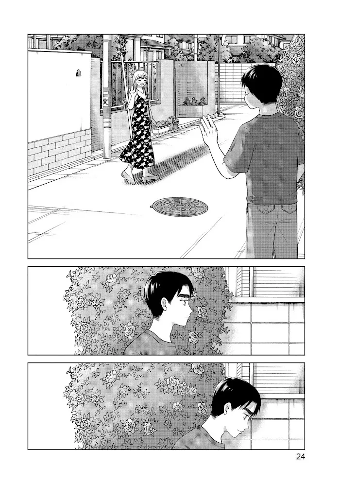I Want to Hold Aono-kun so Badly I Could Die Chapter 38 page 26 - 