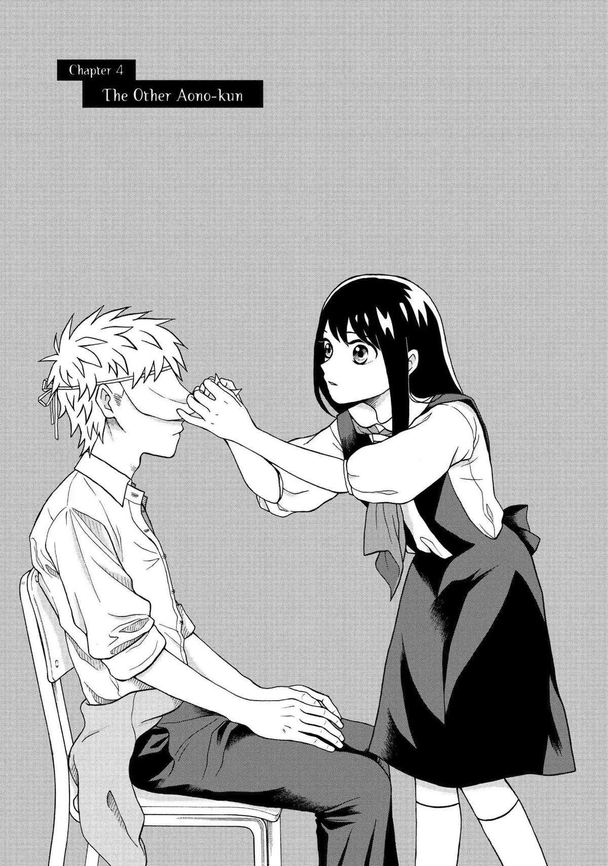 I Want to Hold Aono-kun so Badly I Could Die Chapter 4 page 1 - 