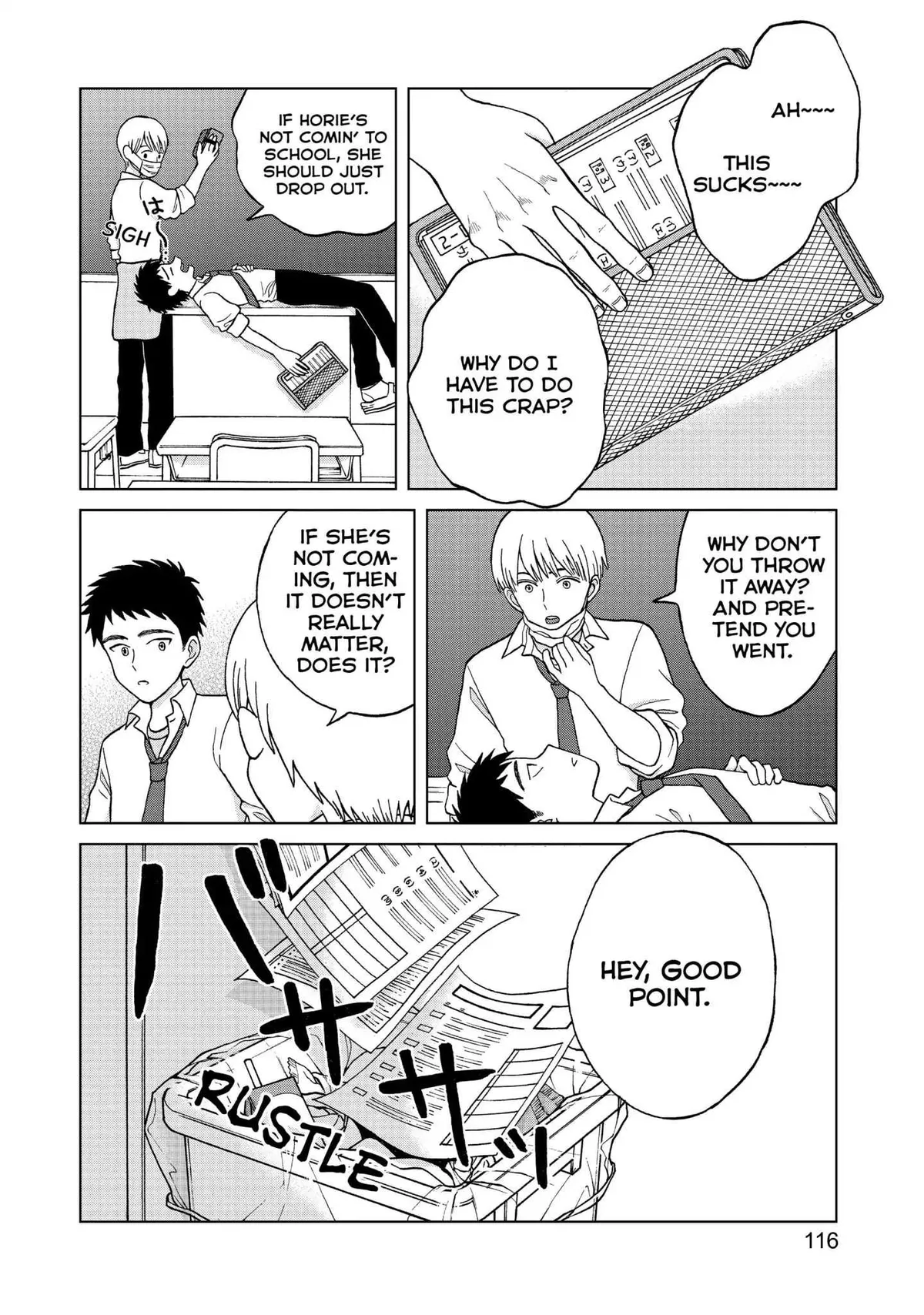 I Want to Hold Aono-kun so Badly I Could Die Chapter 4 page 2 - 