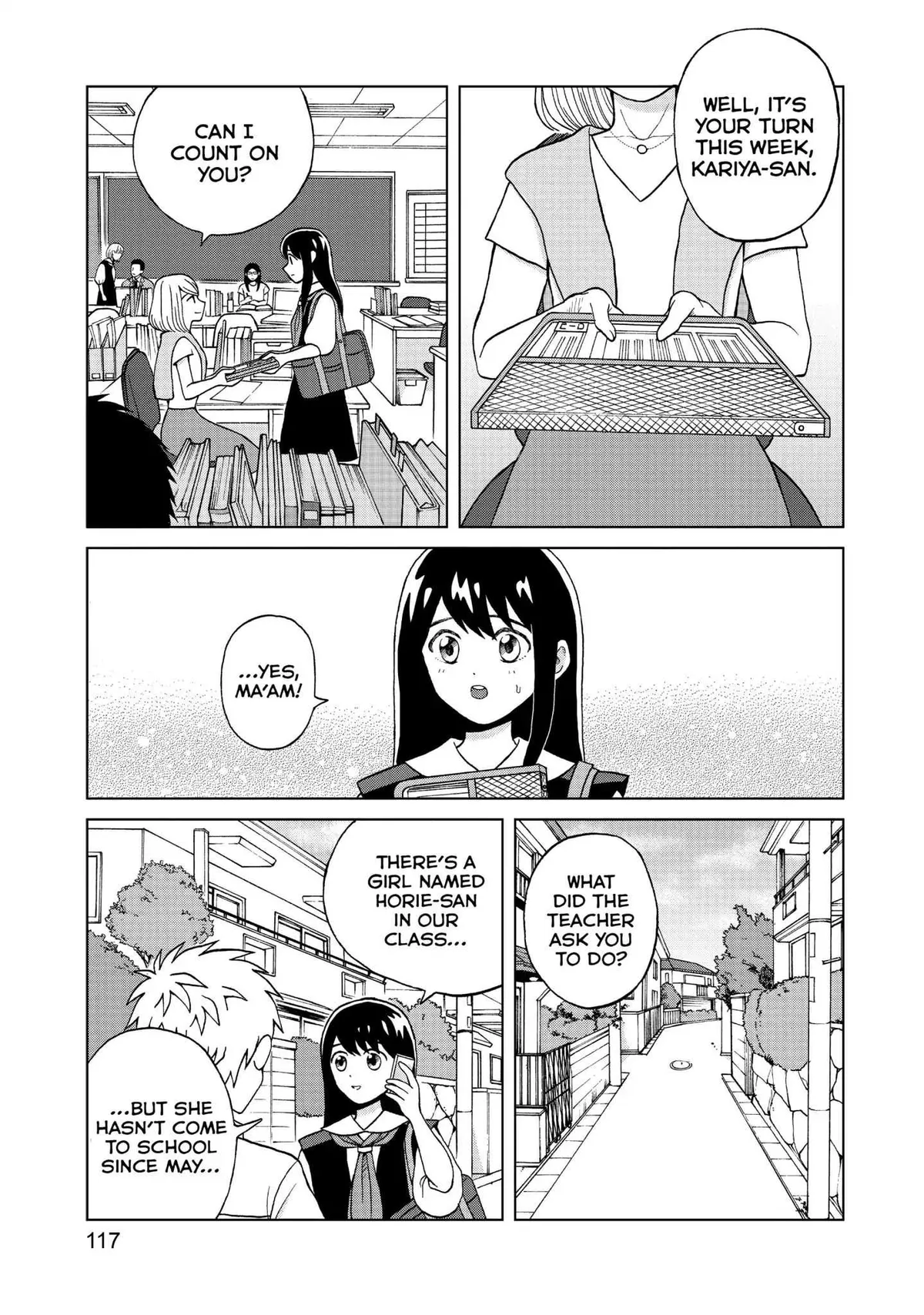 I Want to Hold Aono-kun so Badly I Could Die Chapter 4 page 3 - 