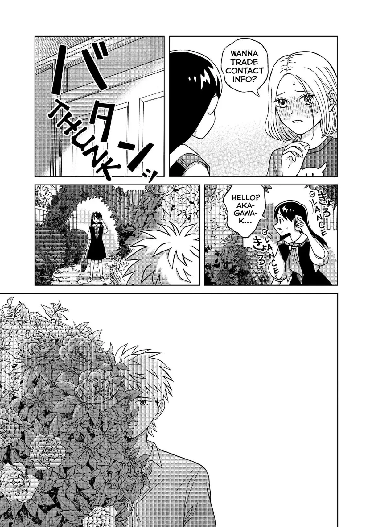 I Want to Hold Aono-kun so Badly I Could Die Chapter 4 page 23 - 