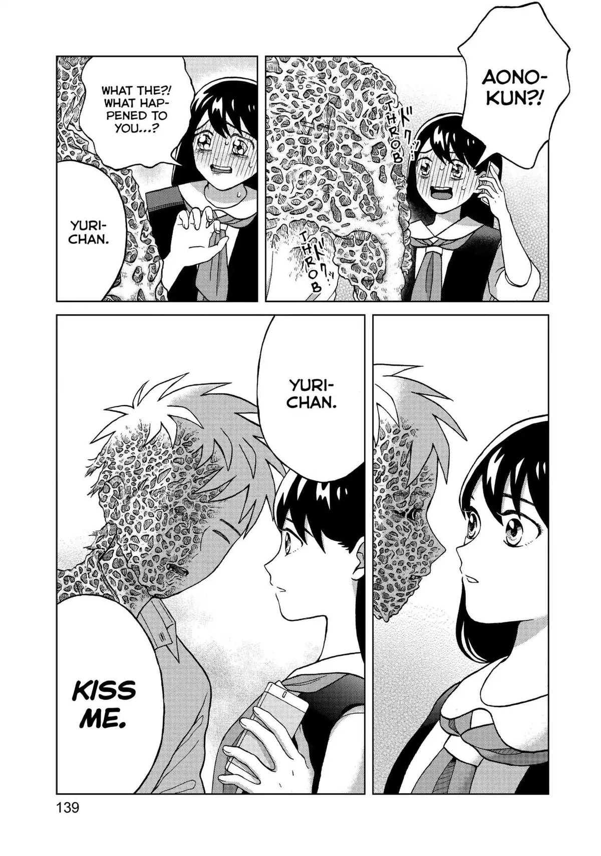 I Want to Hold Aono-kun so Badly I Could Die Chapter 4 page 25 - 