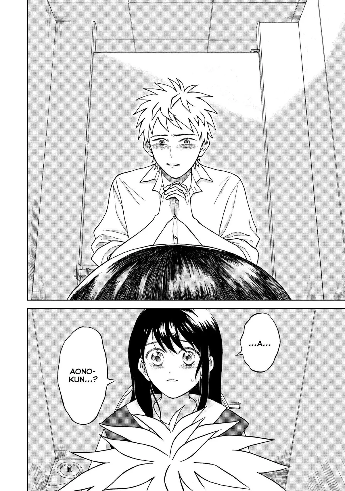I Want to Hold Aono-kun so Badly I Could Die Chapter 4 page 36 - 