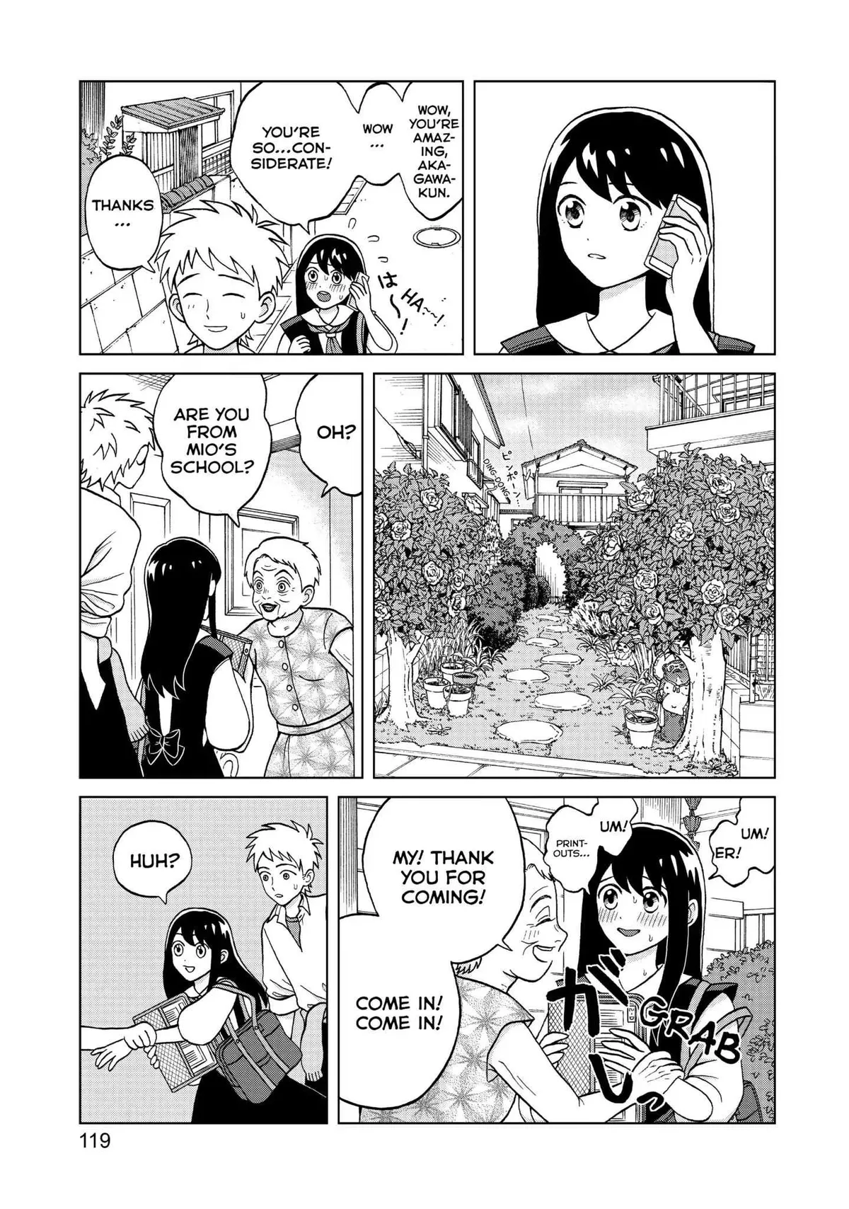 I Want to Hold Aono-kun so Badly I Could Die Chapter 4 page 5 - 