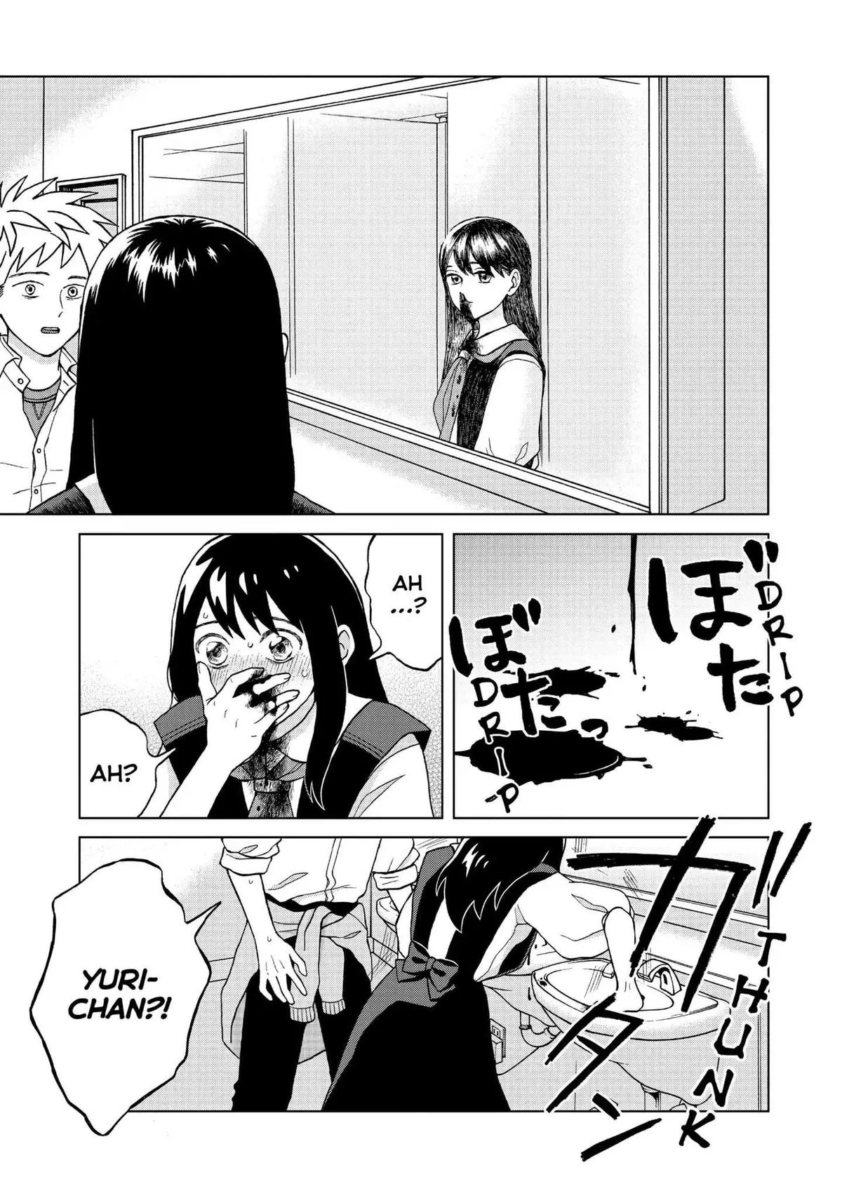 I Want to Hold Aono-kun so Badly I Could Die Chapter 4 page 43 - 