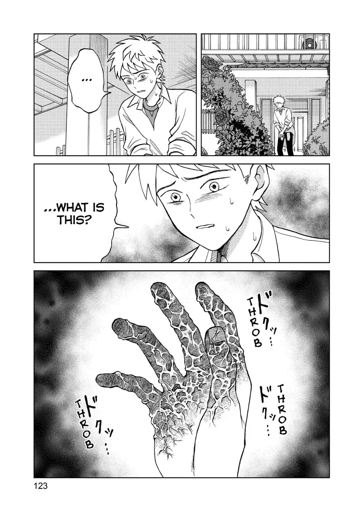 I Want to Hold Aono-kun so Badly I Could Die Chapter 4 page 9 - 